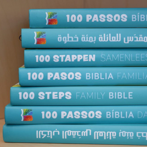 family bible 100 steps